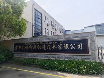 Changshu Sail Nonwoven Machine Co., Ltd.