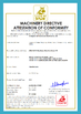 aus China Changshu Sail Nonwoven Machine Co., Ltd. zertifizierungen